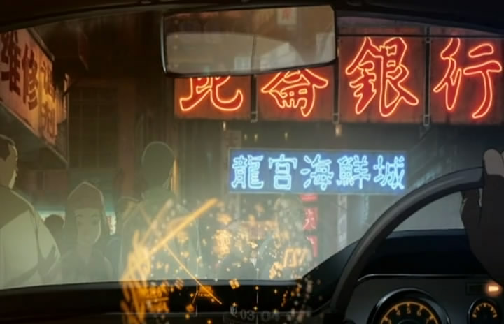 antaheen mp3 ringtone
