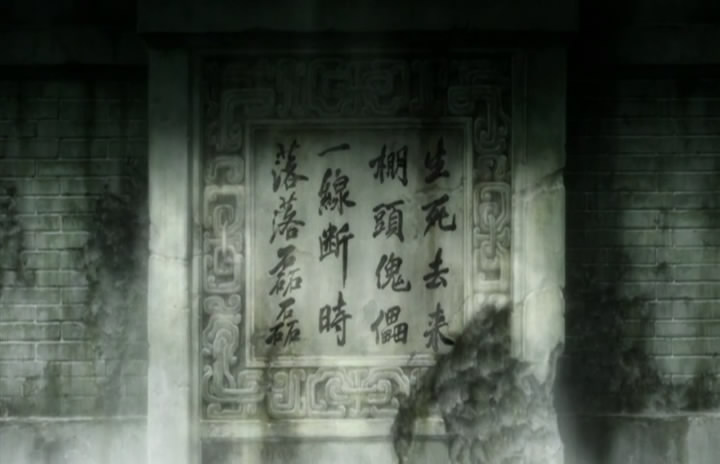 freedownload porn screensaver for mobile
